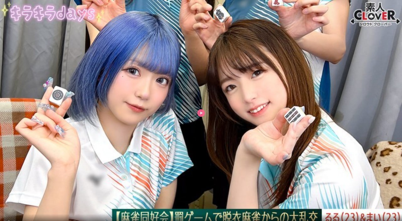 爱在午夜降临前电视剧,メイリン モデルコレクション メ,观看免费无删减完整版