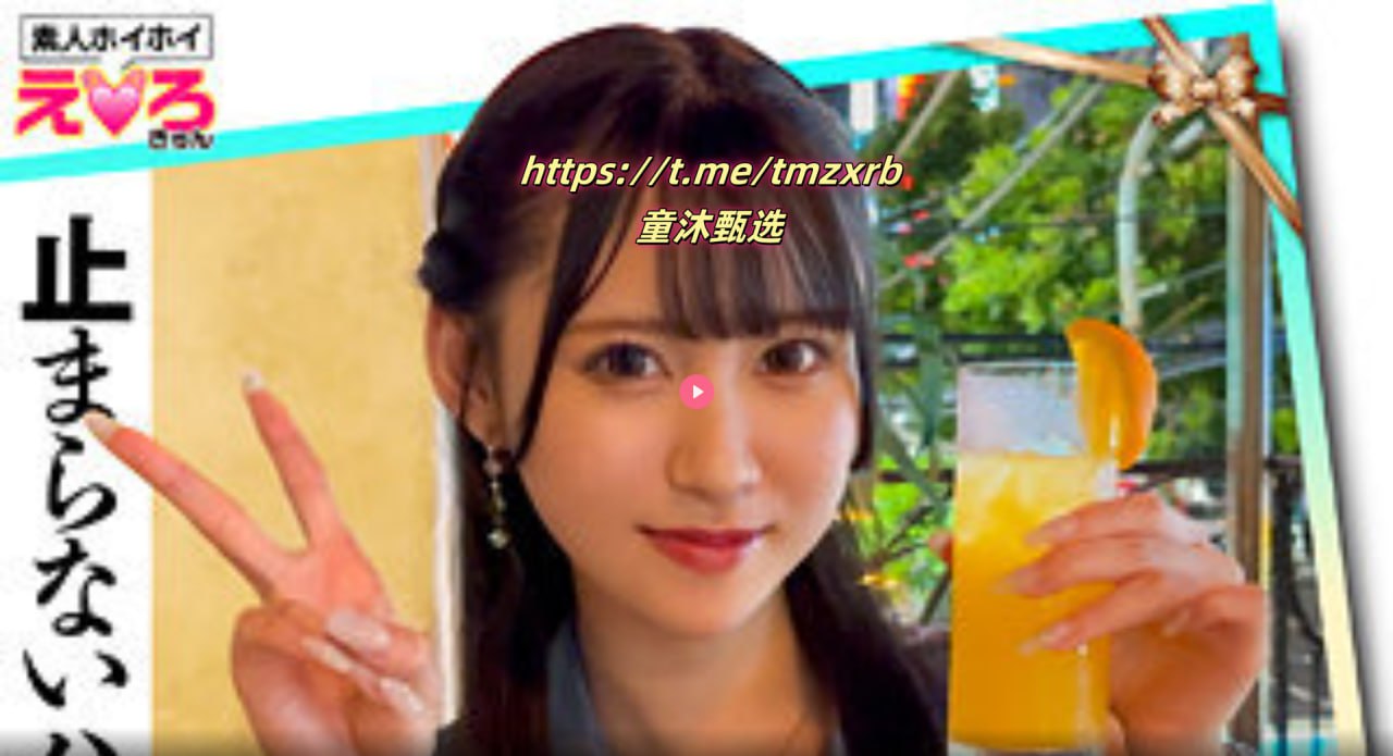 少妇激情艳情综合小视频,S1ガールズコレクションシリーズ,免费完整版无删减