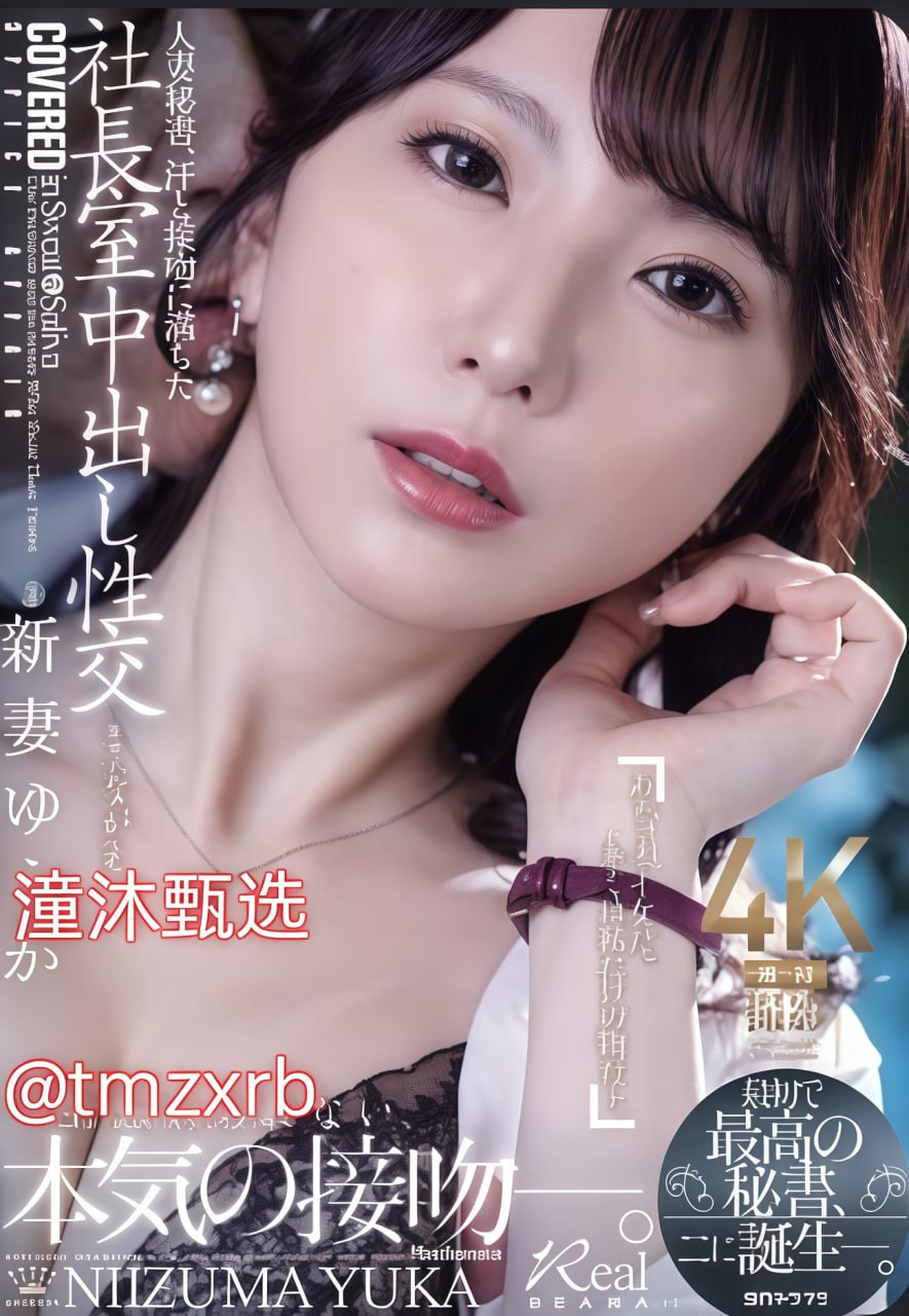 av排行榜屁股最大,メイリン モデルコレクション メ,观看免费无删减完整版