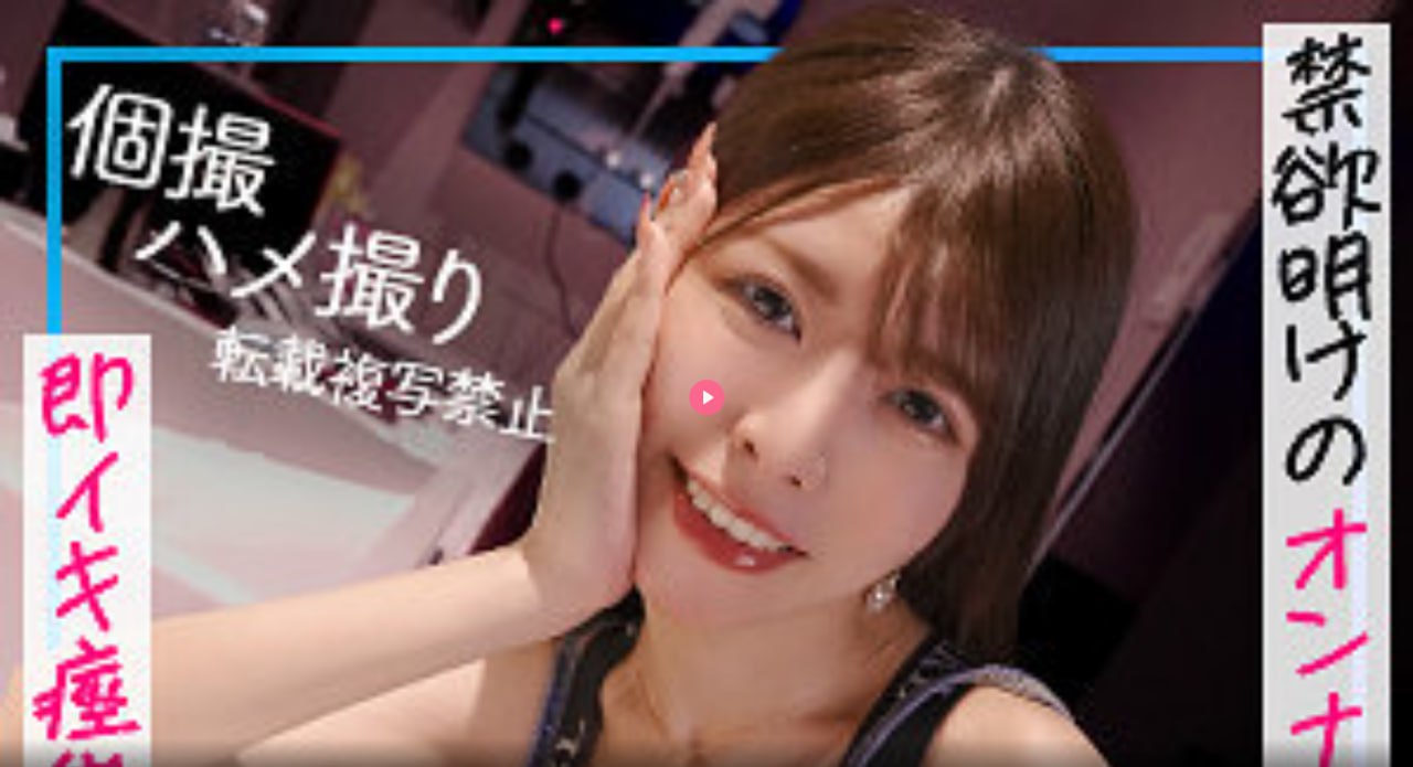 性欧美videos,メイリン モデルコレクション メ,观看免费无删减完整版