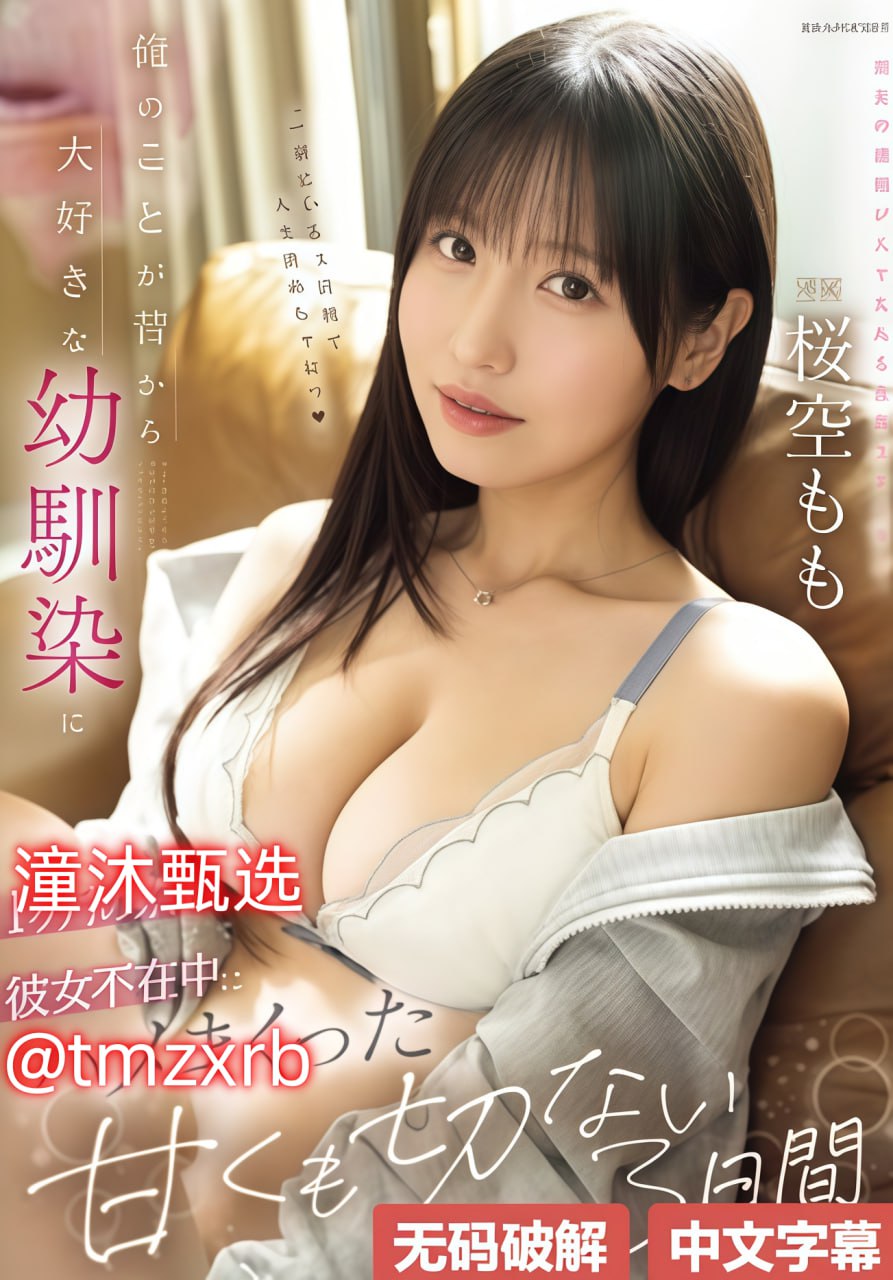 老人进女厕趴地偷窥メイリン モデルコレクション メイ...